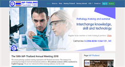 Desktop Screenshot of iapthailand.com